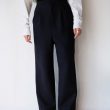 pelleq-highwaiststraighttrousers