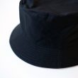 kijimatakayuki-ventilebuckethat