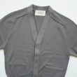 junmikami-cardigan