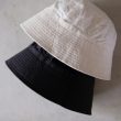 kijimatakayuki-paperlinensailorhat