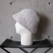 kijimatakayuki-tapeyarnknitsailorhat