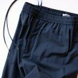 auralee-washedcottonnylonweatereasypants
