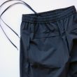auralee-washedcottonnylonweatereasypants