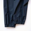 auralee-washedcottonnylonweatereasypants