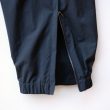 auralee-washedcottonnylonweatereasypants