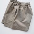 auraleewomens-washedfinxsilkchambrayshorts