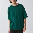 ks-seaislandsuedetenjikuhalfsleevetee