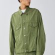 kaptainsunshine-trackerjacketno3