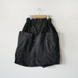 junmikami-variableshorts