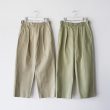 fumikauchida-chinotaperedslacks