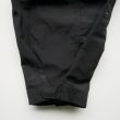 junmikami-variablepants