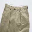 fumikauchida-chinotaperedslacks