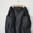 junmikami-variablepants