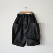 junmikami-variableshorts