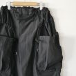 junmikami-variablepants