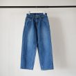 fumikauchida-denimwidetaperedpants