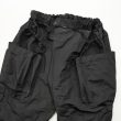 junmikami-variablepants