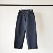 fumikauchida-denimwidetaperedpants