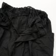 junmikami-variablepants