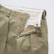 fumikauchida-chinotaperedslacks