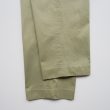 fumikauchida-chinotaperedslacks