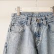 fumikauchida-denimwidetaperedpants