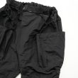 junmikami-variablepants