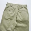fumikauchida-chinotaperedslacks