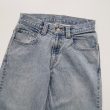 fumikauchida-denimwidetaperedpants
