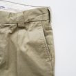 fumikauchida-chinotaperedslacks