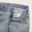 fumikauchida-denimwidetaperedpants