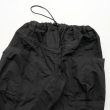 junmikami-variablepants