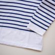 ep-23ssbasqueborderskipperls