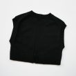 auraleewomens-drycottonknitvest
