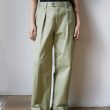 fumikauchida-chinotaperedslacks