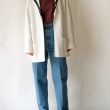 cristaseya-whitesailorcardigan