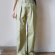 fumikauchida-chinotaperedslacks