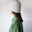 kijimatakayuki-paperlinensailorhat