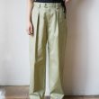 fumikauchida-chinotaperedslacks
