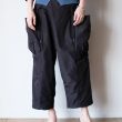 junmikami-variablepants