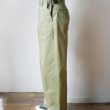fumikauchida-chinotaperedslacks