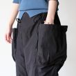 junmikami-variablepants