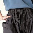 junmikami-variablepants