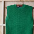 pelleq-roundnecksleevelessknit