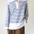 ep-23ssbasqueborderskipperls
