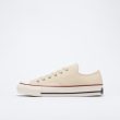 converseaddict-nturalctcanvasox