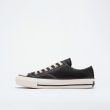 chucktaylor-blackctleatherox