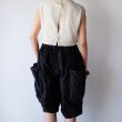 junmikami-variableshorts