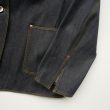 pelleq-collarlessdenimjacket