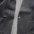 pelleq-collarlessdenimjacket